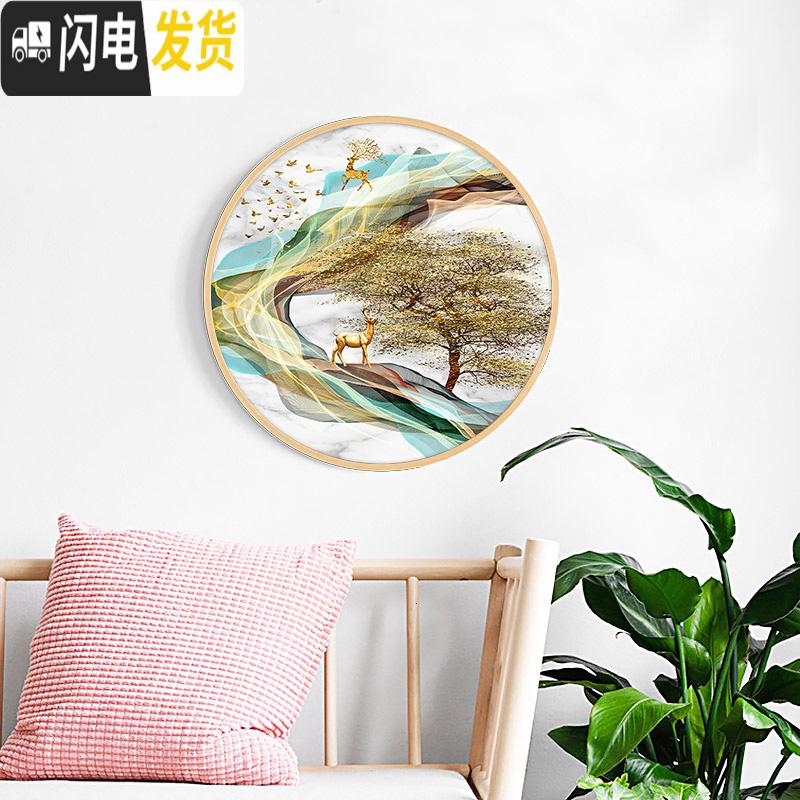 三维工匠钻石画2020新款满钻5d客厅玄关卧室圆形发财麋鹿 满钻全贴[60*60cm]配套铝合金画框带玻璃背板联系十字绣高清大图