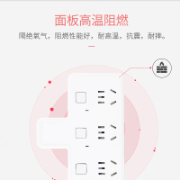 德力西转换器扩展usb带开关插头分插器多功能家用一转二三排插座