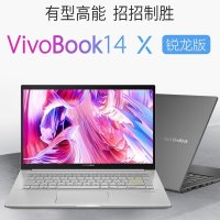 华硕 Vivobook15顽石七代 FL8800(R7-4700U 16G内存 512GB 高色域A面金属定制)15.6英寸全面屏超长续航轻薄商务学生窄边框笔记本