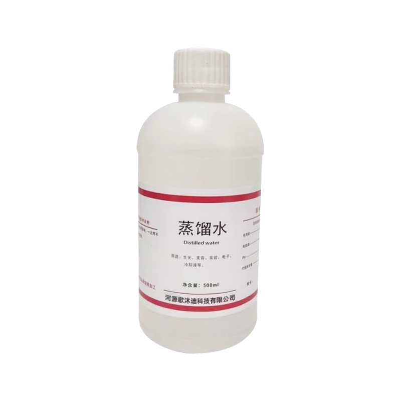 语峡实验室蒸馏水二级水瓶高清大图
