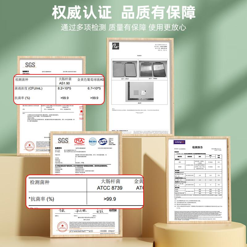 康巴赫(KBH)全护盾菜板双面案板切菜板家用加厚砧板不锈钢可立式小麦高清大图