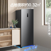 [苏宁自营]容声201升立式冰柜一级能效风冷无霜除菌净味母乳冷藏冷冻抽屉式冷柜BD-201WRSY墨韵灰以旧换新国家补贴
