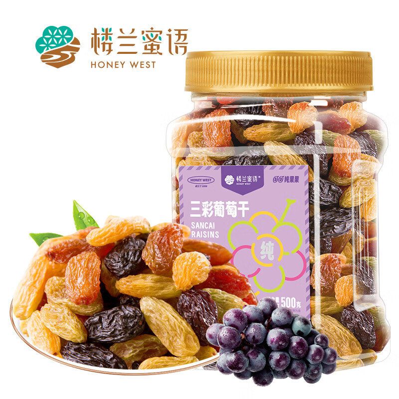 楼兰蜜语 精品零食蜜饯果干 HONEY WEST三彩葡萄干罐装500g 12-SCPTG-500