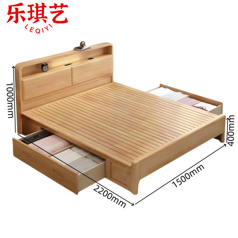 乐琪艺 实木床1.5m(箱框款)张高清大图