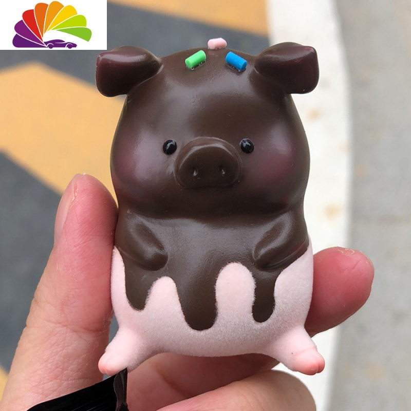 巧克力坐姿猪隐藏款