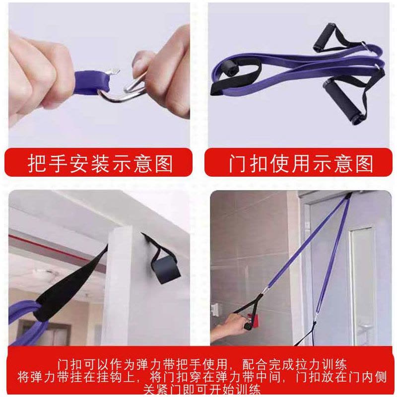 弹力带阻力带健身男力量训练弹力绳男女瑜伽拉力带引体向上辅助带图片