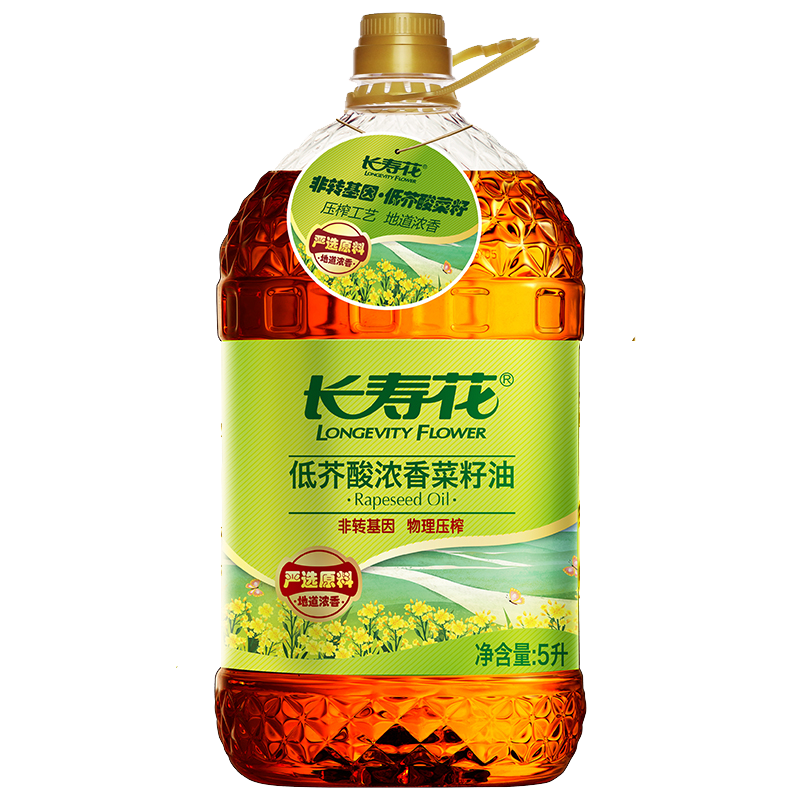 [长寿花]低芥酸浓香菜籽油5l