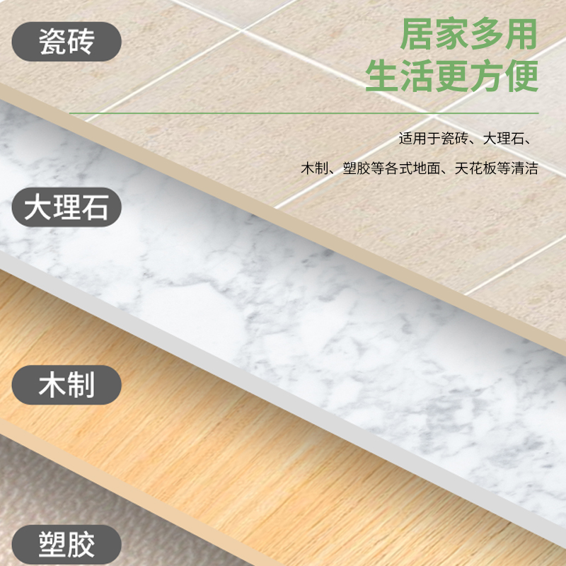 爱恩倍拖地湿巾地板清洁除菌加厚静电除尘一次性擦地湿纸巾高清大图