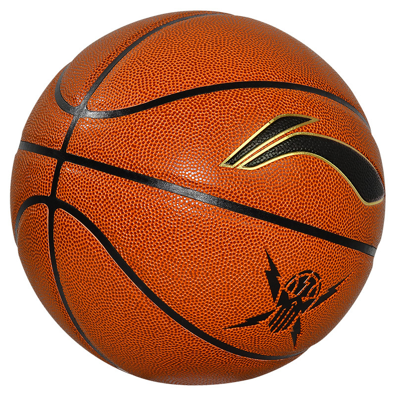 李宁lining篮球cba联赛官方比赛室内外儿童成人7号pu材质蓝球sl单位个