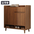 宜掌 柜 木质鞋柜