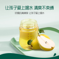 英氏(Enoulite)优衡清 清清葆 (冰糖雪梨味)224g 水果口味 清火开胃 儿童辅食 清清宝 固体饮料