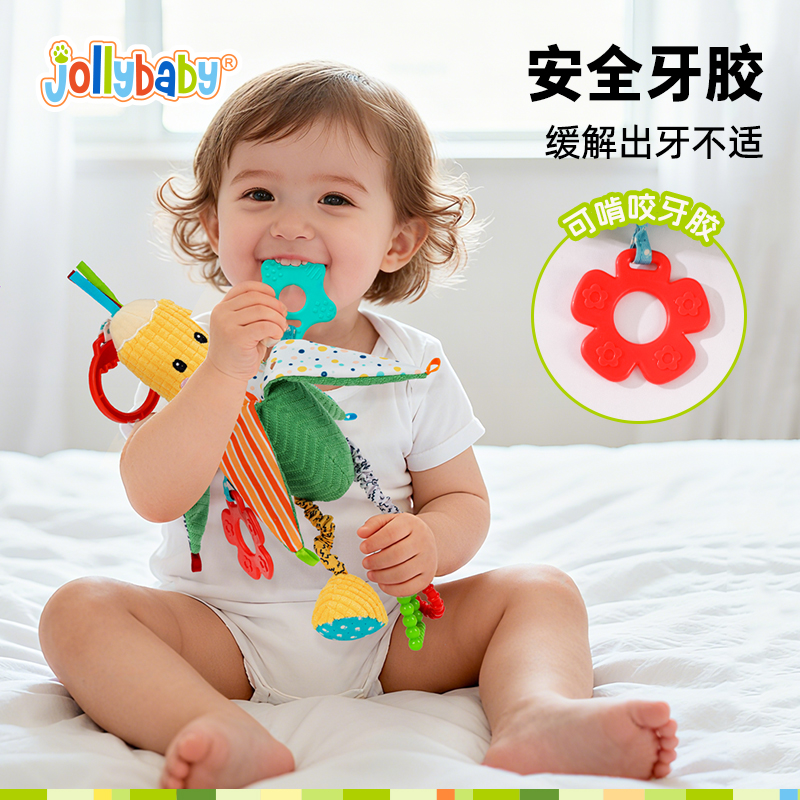 jollybaby婴儿车载玩具挂件新生儿摇铃推车玩具宝宝床铃1岁0-6月高清大图