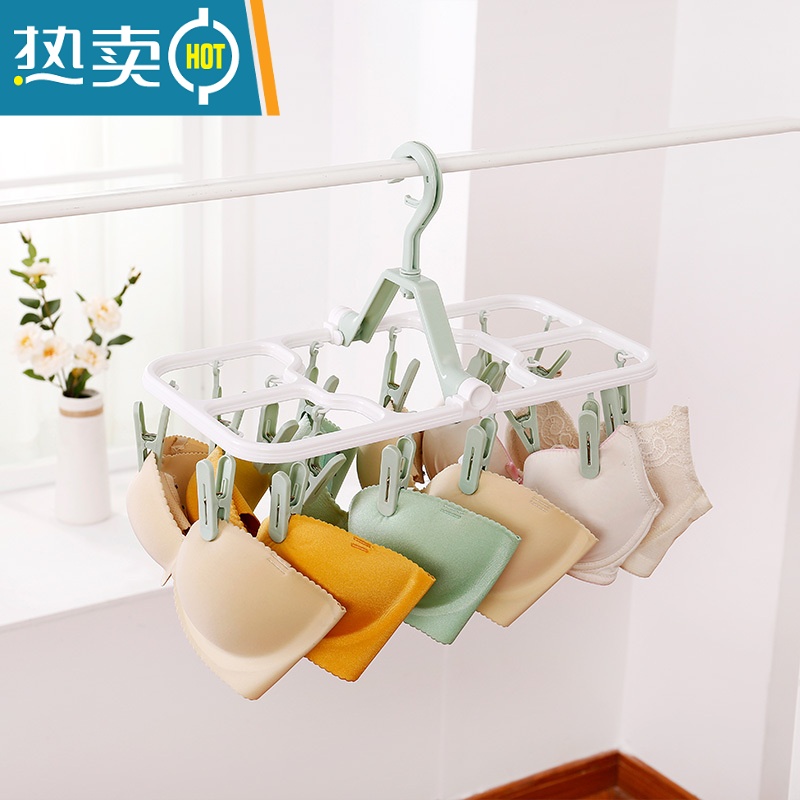 敬平多夹子晾衣架多功能家用儿童小衣架挂钩折叠内衣袜子架晒衣架衣夹 32夹-粉色[普通款] 1个高清大图