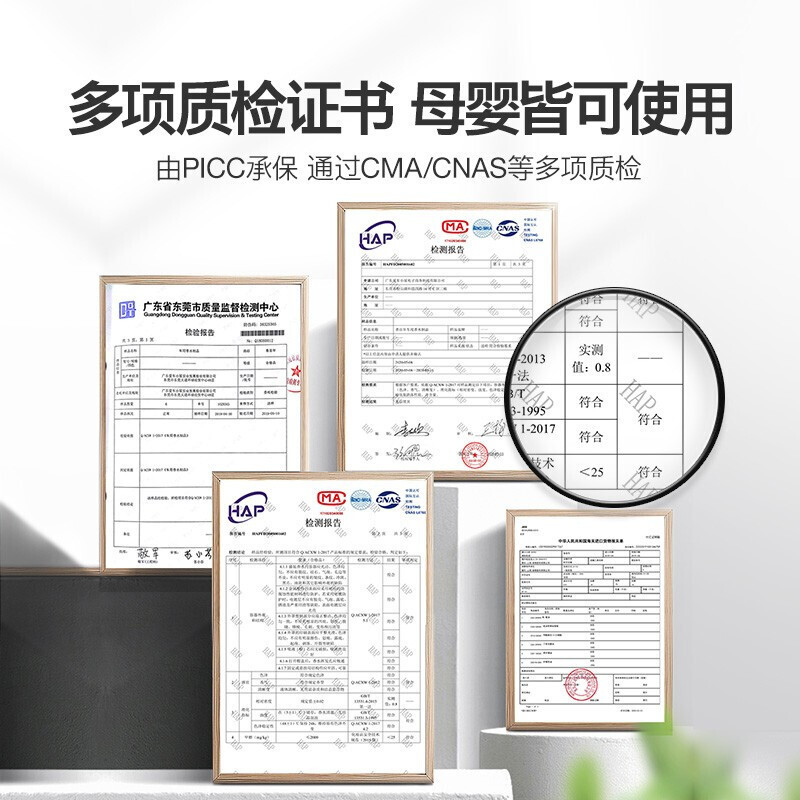空气清新剂 香百年/Carori C236 液体 混合香型 栀子花-库里南