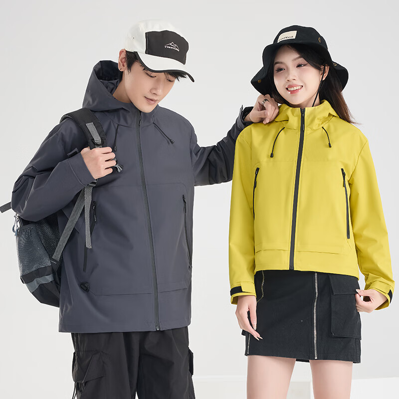 妃锦 聚酯纤维 防风科技面料带防风袖口 下摆弹力扣 耐磨透气逐风冲锋单衣E957高清大图