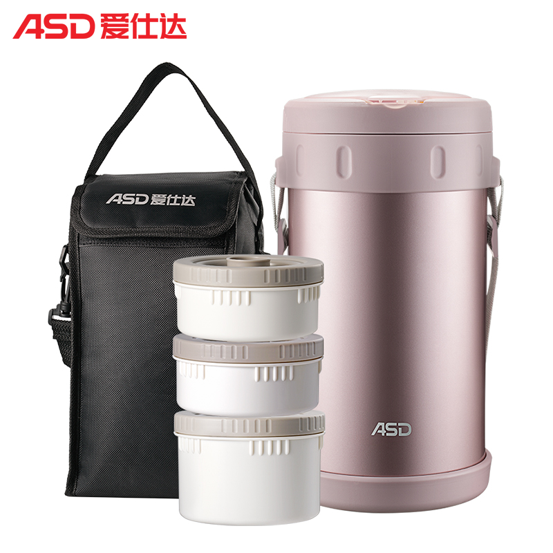 爱仕达 ASD 304保温提锅2.2L焖烧防溢真空不锈钢饭盒 保温桶上班族保温饭桶多层餐盒高清大图