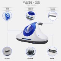 荣事达除螨仪吸尘器家用紫外线杀菌机床上去螨虫神器电视购物同款