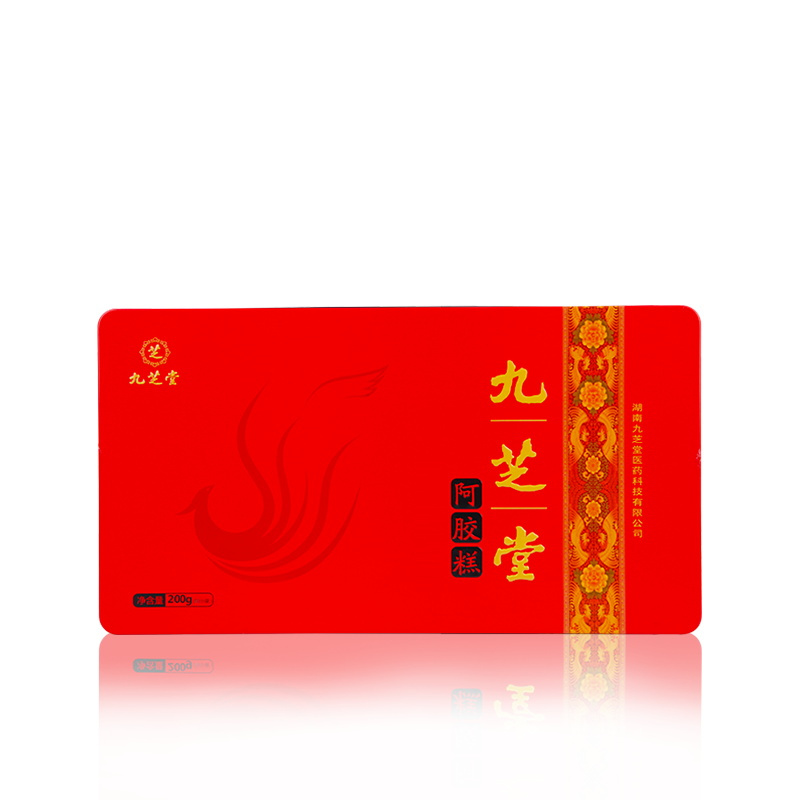 [付款满260买1送1]九芝堂阿胶糕即食礼盒装送礼女士固元膏山东东阿原产阿胶膏200g配礼袋