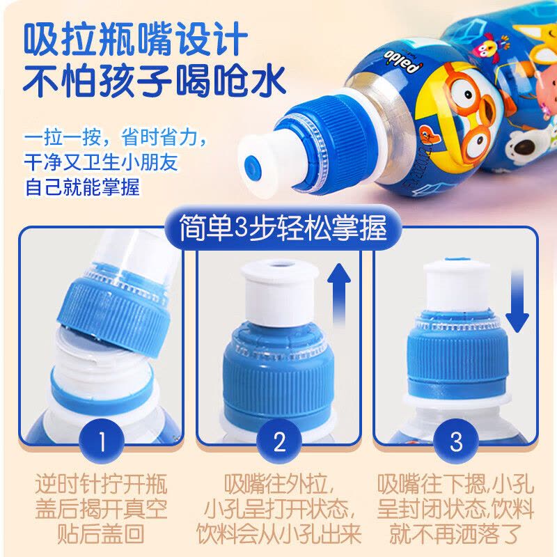 韩国原装进口 啵乐乐草莓味饮料235ml*8图片