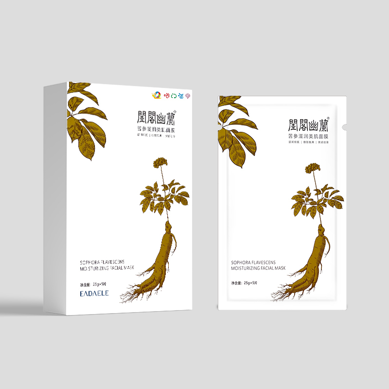 闺阁幽蘭苦参滋润美肌面膜