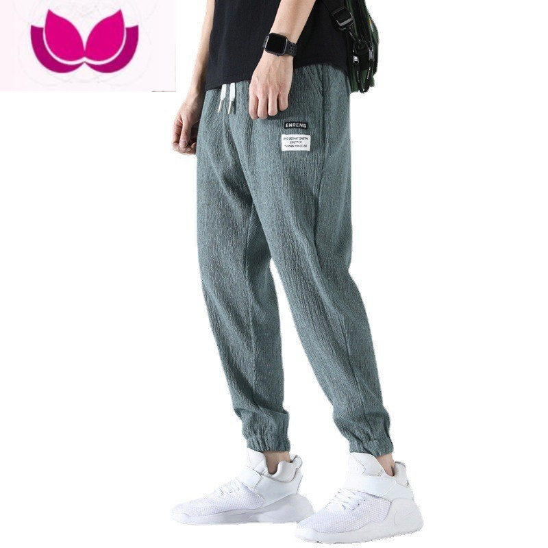 七斓裤子男夏季薄款冰丝港风潮流束脚宽松运动裤学生百搭休闲九分裤