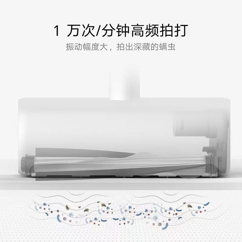 九阳 米家同款除螨仪高清大图
