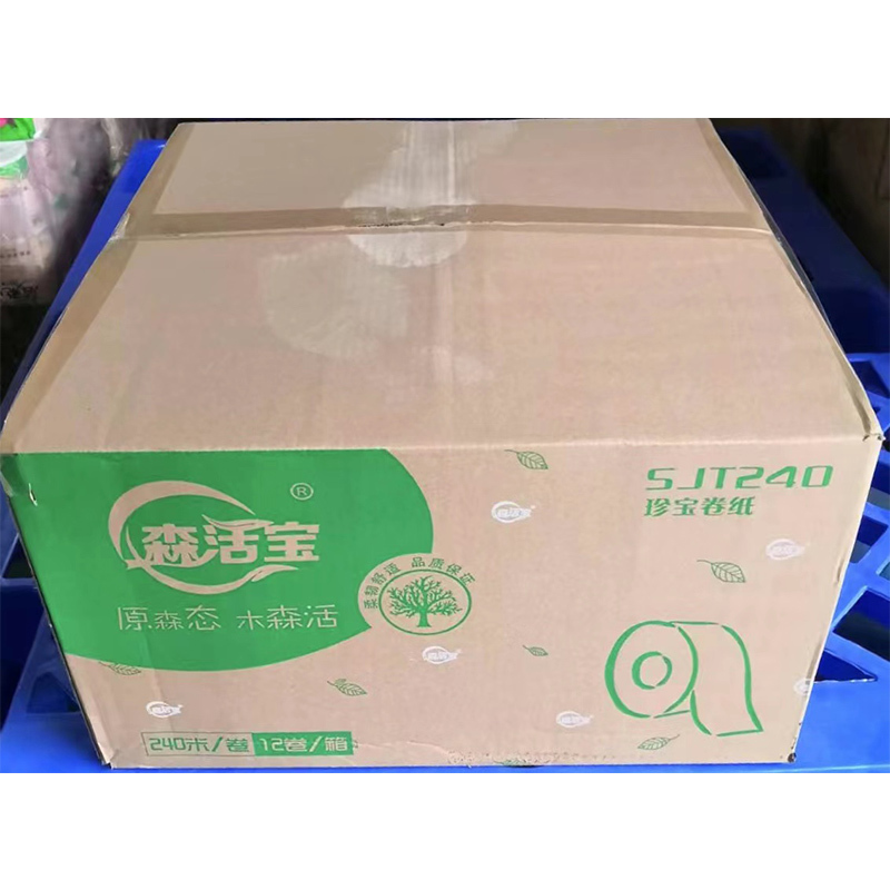 森活宝 大卷纸 SJT240 12卷/箱