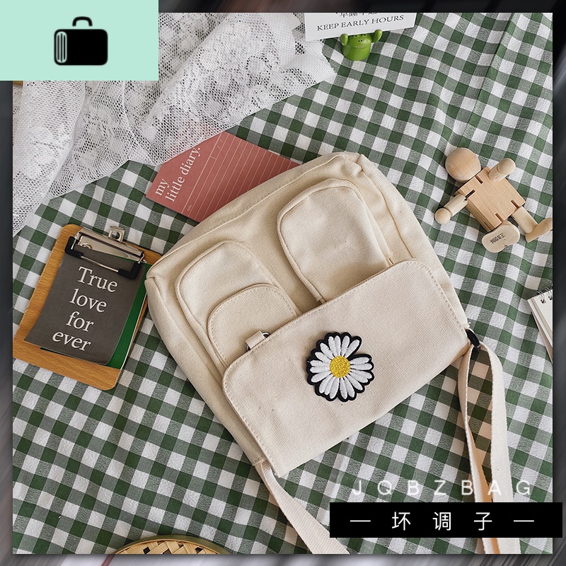 潮牌单肩斜跨包港风日系帆布小挎包男生工装包女士小雏菊挂包背包NEWLAKE 白色大号【送青蛙挂件】