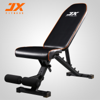 军霞JX-DS503S 仰卧板 仰卧板仰卧起坐健身器材 家用收腹器多功能健腹肌板哑铃凳