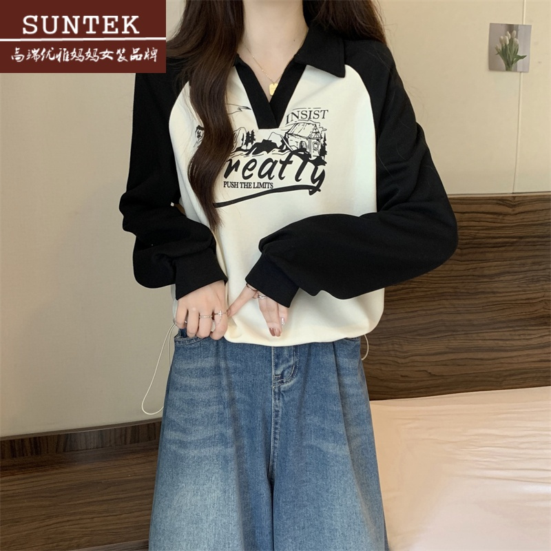 suntek女士卫衣帽衫