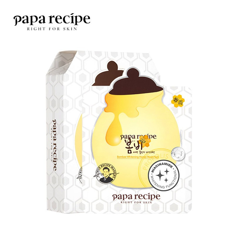 春雨(Papa recipe)白蜂胶美白补水面膜10片 烟酰胺 提亮焕白 敏肌可用