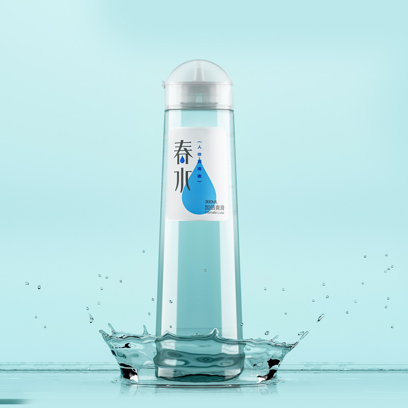 春水女性加倍爽滑水溶性人体润滑液300ML男女共用后庭肛性冷淡阴道干涩润滑剂夫妻房事润滑油情侣系列情趣成人性用品高清大图