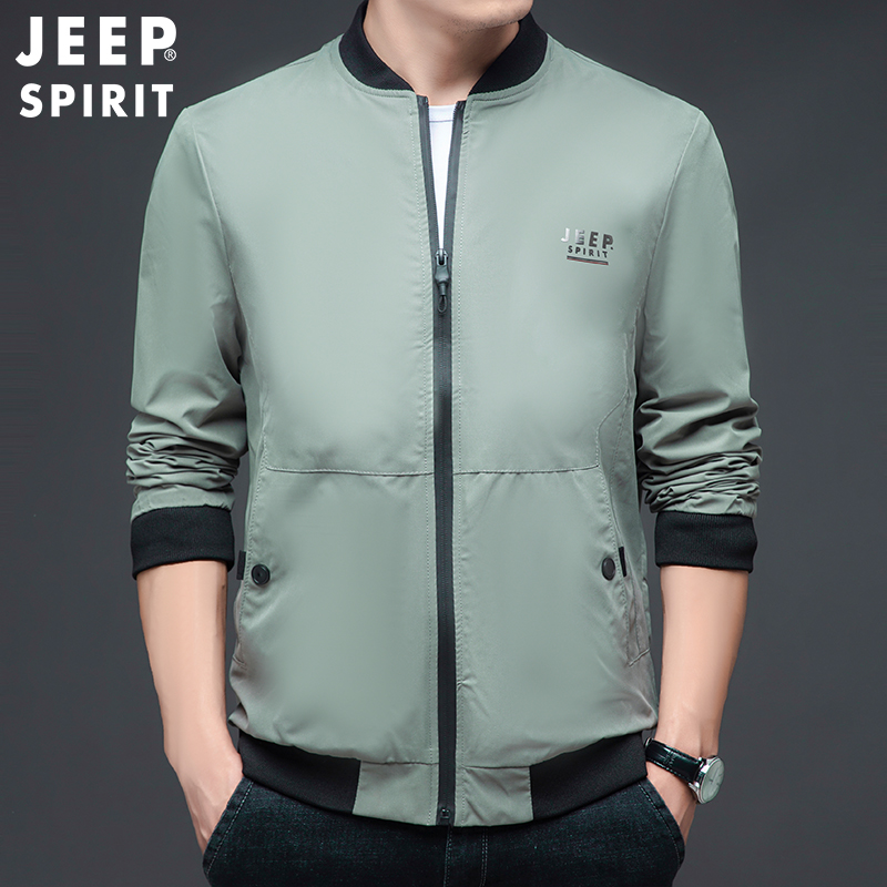 JEEP SPIRIT吉普男士夹克立领春秋商务休闲潮款开衫薄款棒球服修身塑形男装