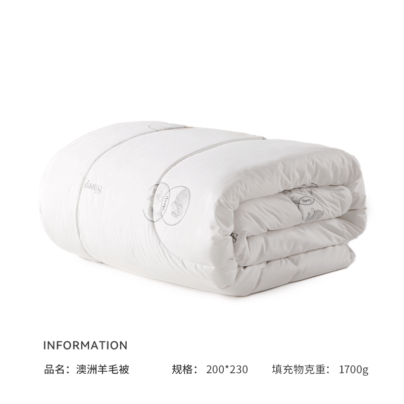 洁玉澳洲羊毛被GJ 颜色随机 200x230(cm)YFYM-202409高清大图