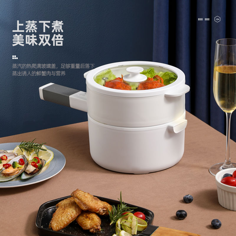 迈卡罗(Macaiiroos) 多功能电煮锅MC-ZG15E 1.5L高清大图