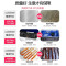 乐创(Lecon)电炸炉商用 单缸大容量油条机 薯条机 电炸锅 油炸炉 炸串机 16升 双缸电炸炉 加厚升级款