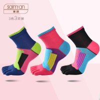 五指袜 女 纯棉运动袜子透气吸汗五趾袜 情侣居家男女防臭袜wazi