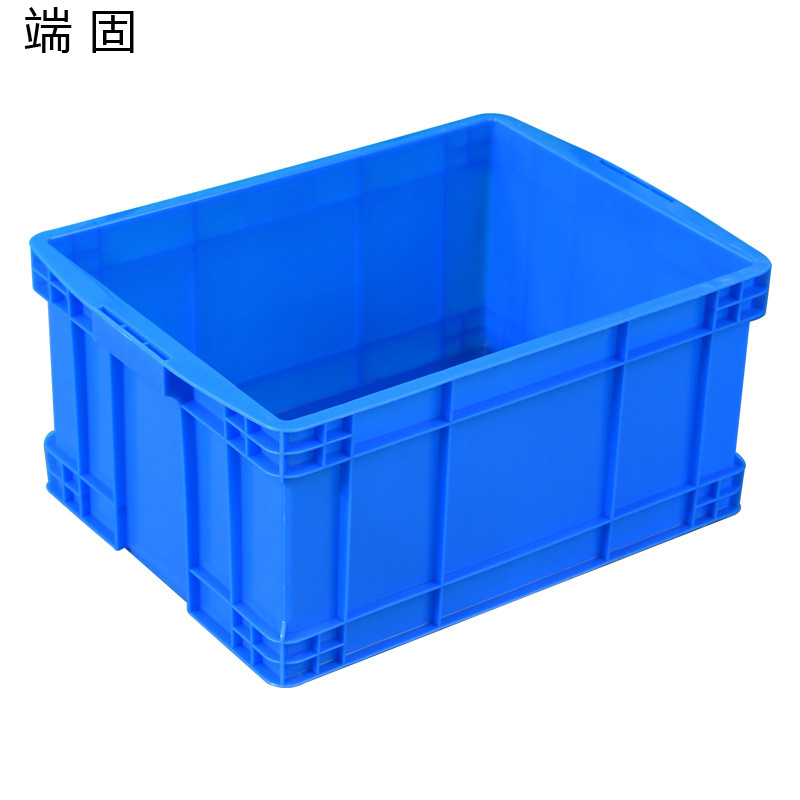 端固 物流箱560*420*150mm 个高清大图