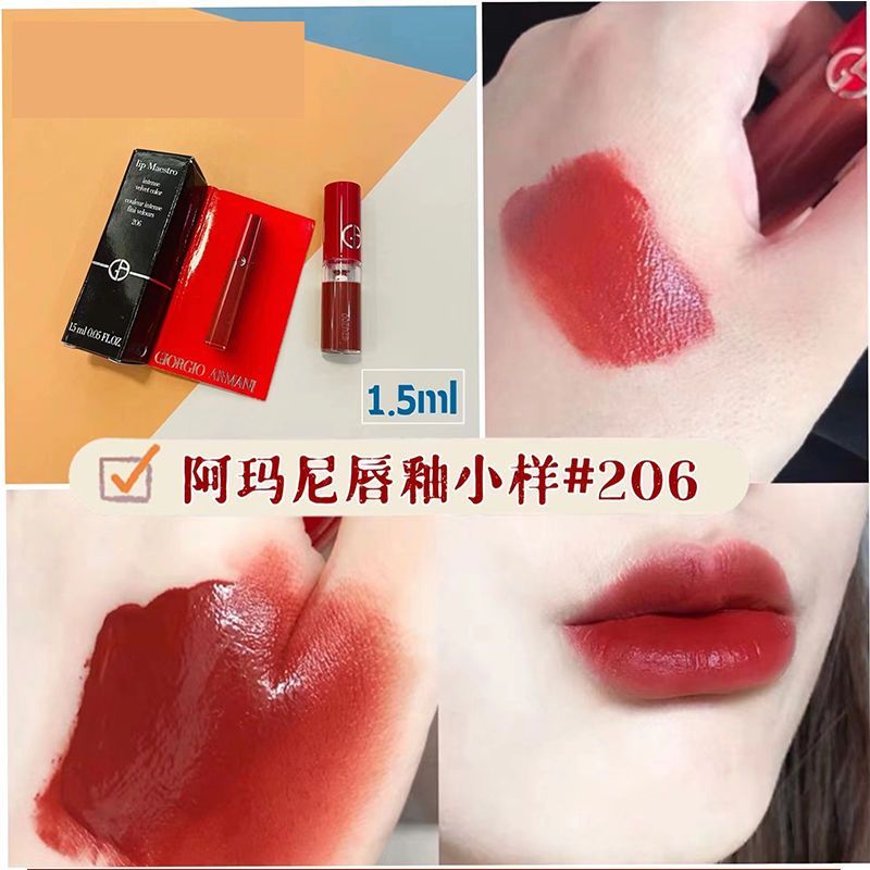 [香港直邮]Armani阿玛尼口红红管唇釉#206 1.5ml小样显白易上色持妆