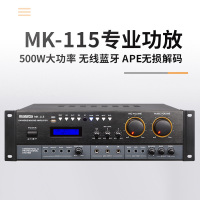 万利达(MALATA )BY-1810 家庭影院ktv音响组合套装无线蓝牙 家用商用会议蓝牙功放音箱组合卡拉OK电视音响