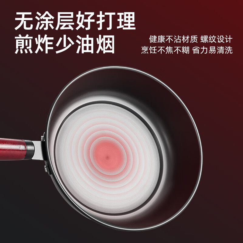 美菱(MELNG)锅具三件套炒锅汤锅煎锅MGJ-HZT0003高清大图