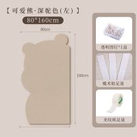 维诺亚新客小熊照片墙背景板自粘毛毡墙贴软木板展示墙装饰荣誉墙 深驼色80*160cm-可爱熊(左)