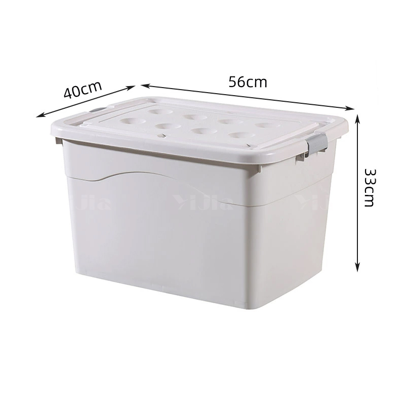 翌嘉YJ4120507 塑料收纳箱带盖子储物整理箱存放箱 白色 560*400*330高清大图