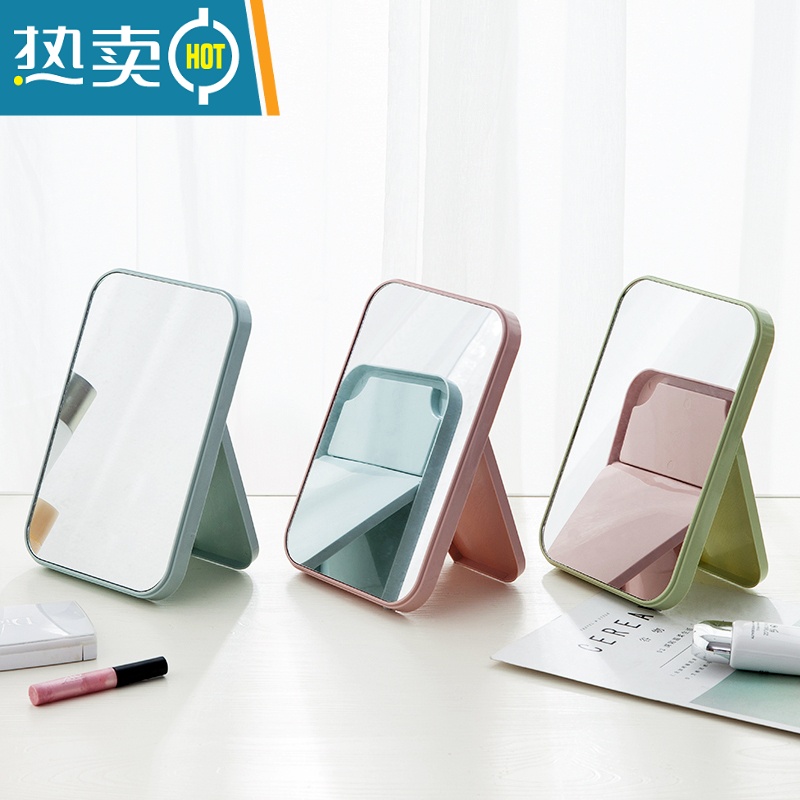 敬平创意简约便携宿舍桌面化妆镜子台式梳妆镜美容公主镜书桌折叠方镜 浅粉 (带储物盒)便携式用镜高清大图