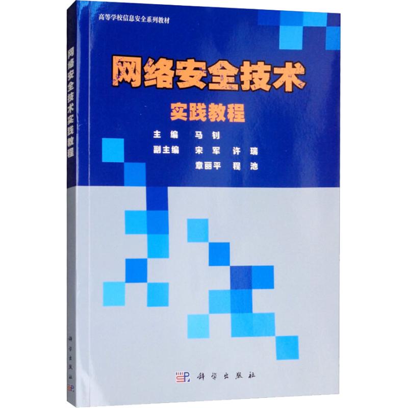 [正版新书]父与子全集彩色注音版漫画书小学生 一二三年级课外阅读书籍必读老师推荐经典书目 儿童读物连环画小人书6一8岁高清大图