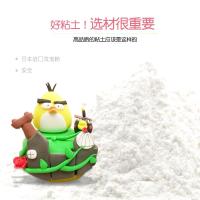 超轻粘土100克彩泥橡皮泥儿童玩具3D太空泥24/36色无毒手印泥套装开学礼物 24色100g/包