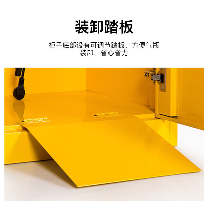 鑫金虎 全钢防爆气瓶柜 四瓶1200*450*1900mm高清大图