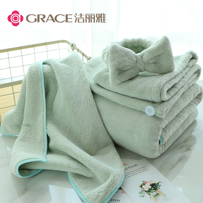 洁丽雅(Grace)浴巾 可爱女家用非纯棉成人吸水裹巾速干可爱 毛巾浴巾 干发帽束发带 绿色四件套*1高清大图