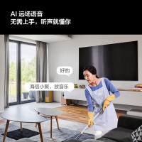 海信电视Vidda S55 Pro 55英寸120Hz高刷新4K薄全面屏3+32G智能液晶电视55V1K-S