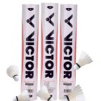 威可多victory 黄金1号 羽毛球